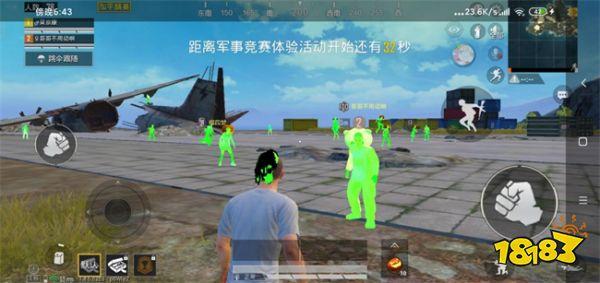 和平精英外挂里怎么拿枪（和平精英里面怎么拿枪卡壳）